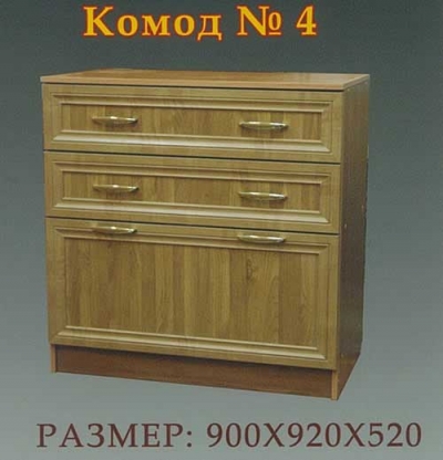 Комод Теко №4